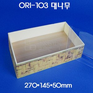 우드락 통용기 ORI-103 대나무 - [80개 x 980원 = 78,400원]