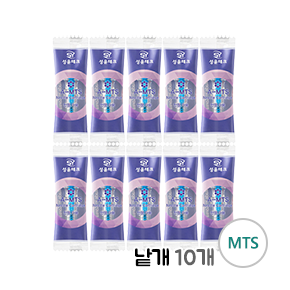 샤르망 니들 MTS(SYS18P-40)(낱개 10개)