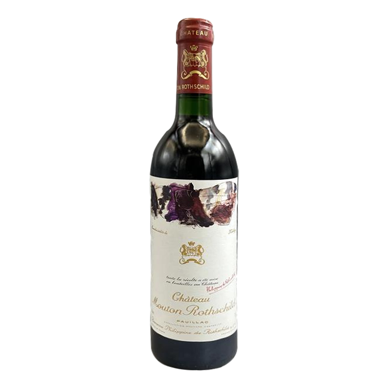 CHÂTEAU LAFITE ROTHSCHILD 1993