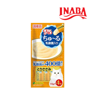 이나바 고양이간식 챠오츄르 sc-233 유산균닭가슴살 56G