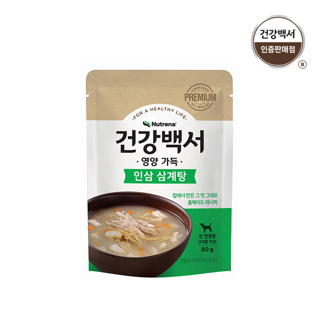 건강백서 영양가득 인삼삼계탕 80g