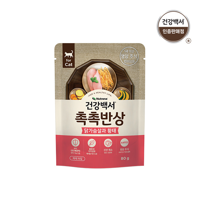 건강백서 고양이 촉촉반상 닭가슴살과 황태 80g 습식사료