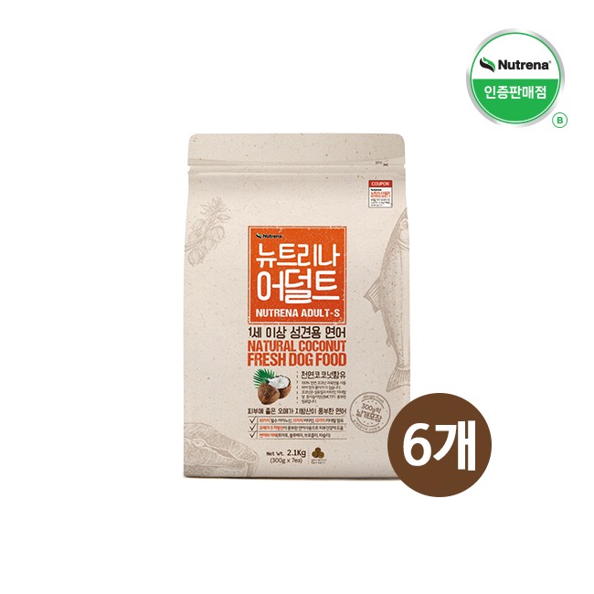 뉴트리나 강아지사료 1세이상 슈퍼피쉬 연어 2.1KG 6팩