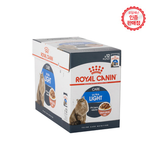 로얄캐닌 고양이파우치 그레이비 울트라 라이트 85g 12팩/칼로리 감소