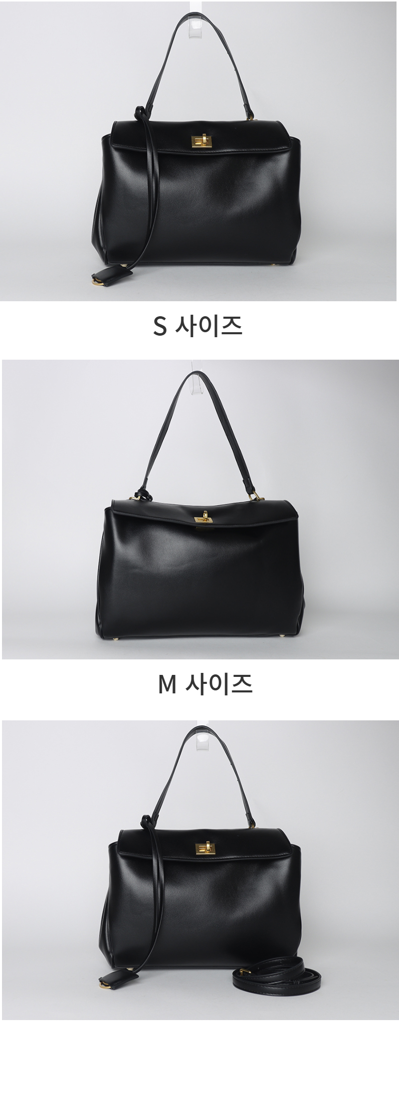 가방 화이트 색상 이미지-S2L19