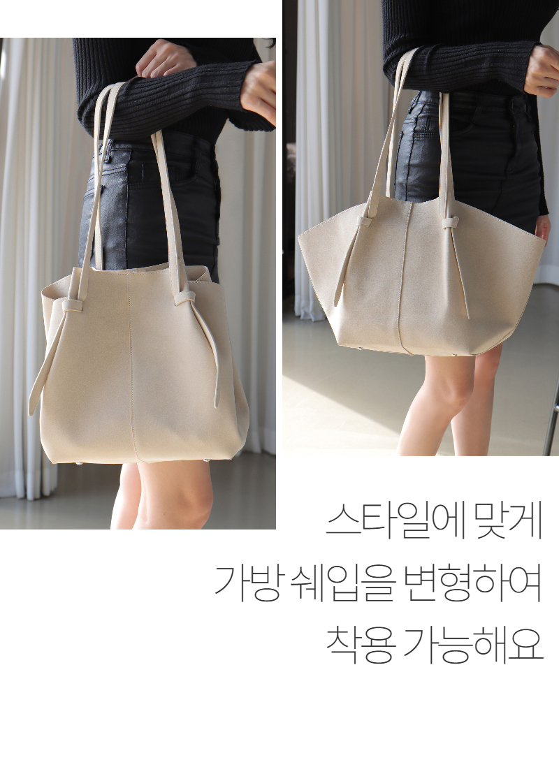 가방 상품상세 이미지-S1L13