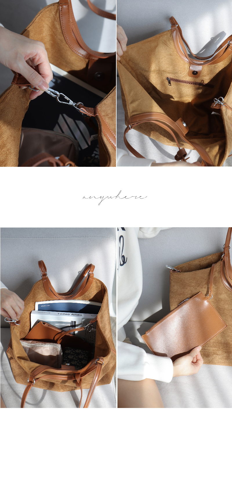 가방 상품상세 이미지-S4L1