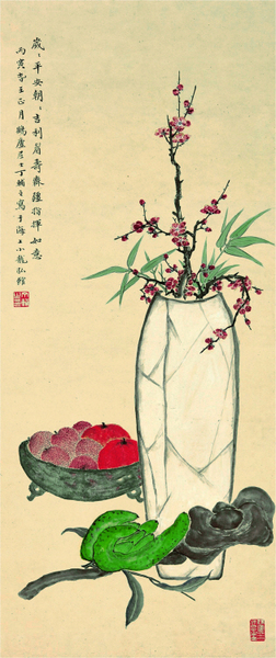 Ding Fuzhi - NEW YEAR DECORATIONS