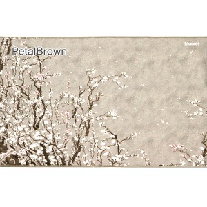 PetalBrown 디자인 티매트