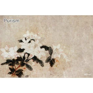 Purism 디자인 티매트