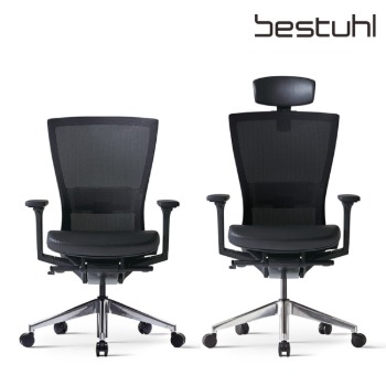 Swivel Chair Bestuhl Radius Chair Review Furniture Bestuhl Radius