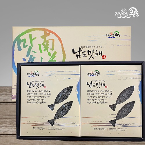 완도청정마켓[남도맛해] 완도 청정9호(소멸치400g+잔멸치500g)[남도맛해] 완도 청정9호(소멸치400g+잔멸치500g)남도맛해기본트렌드