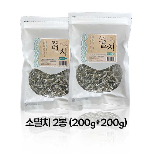 완도청정마켓[남도맛해] 소멸치 200g * 2봉 가이리/조림용멸치/볶음용멸치/볶음조림용멸치/소멸치/술안주멸치/반찬멸치/맛있는멸치/완도멸치/남해멸치[남도맛해] 소멸치 200g * 2봉 가이리/조림용멸치/볶음용멸치/볶음조림용멸치/소멸치/술안주멸치/반찬멸치/맛있는멸치/완도멸치/남해멸치남도맛해기본트렌드