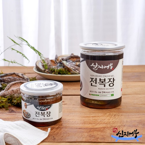 완도청정마켓신지어부가 직접 키운 쫀득쫀득 100% 완도전복장 4kg (1kg*4개set) /활전복장 장조림 수제 간장신지어부가 직접 키운 쫀득쫀득 100% 완도전복장 4kg (1kg*4개set) /활전복장 장조림 수제 간장신지어부가기본트렌드