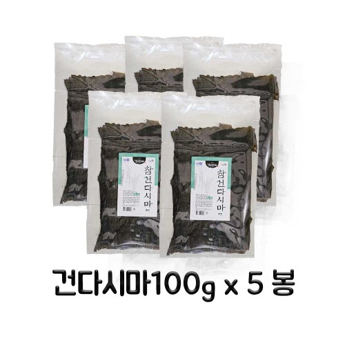 완도청정마켓[남도맛해] 완도 건다시마 100g x 5봉[남도맛해] 완도 건다시마 100g x 5봉남도맛해기본트렌드