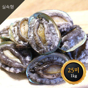 완도전복 25미(1kg) 구이용 추천