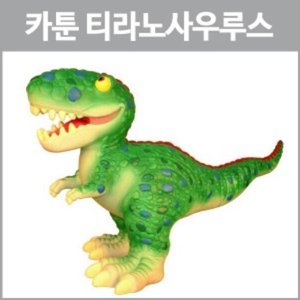 카툰티라노사우루스