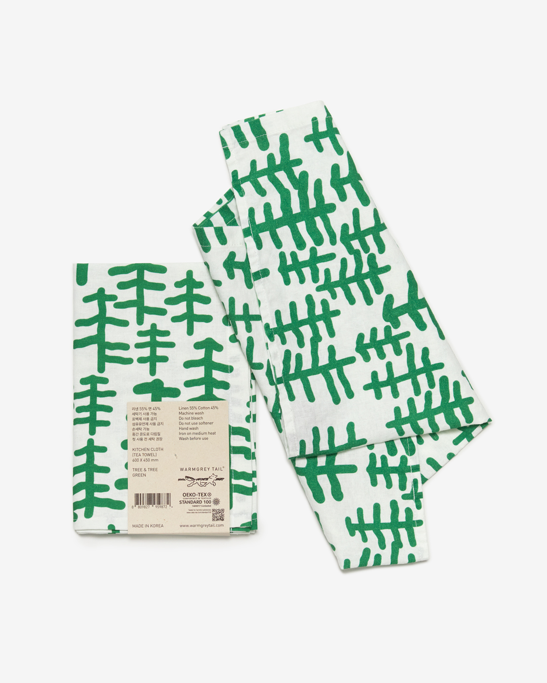 TREE &amp; TREE KITCHEN CLOTH - GREEN