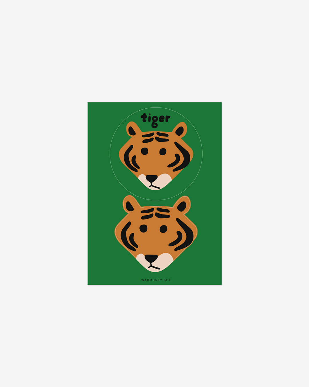 MEET TIGER STICKER