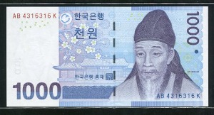 다천원 3차 1000원 특이번호 4316316 완전미사용