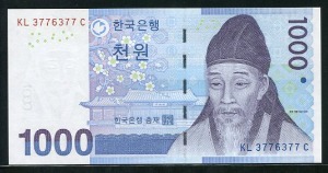 다천원 3차 1000원 특이번호 리피트 KL3776377C 완전미사용