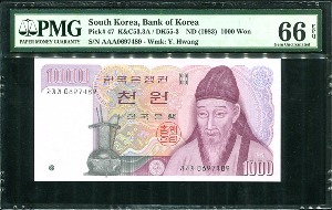 나천원 2차 1000원 똥돈 가가가0697489 PMG66등급 완전미사용