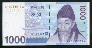 다천원 3차 1000원 초판 AA0055517A 완전미사용