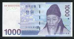 다천원 3차 1000원 초판 AA0055519A 완전미사용