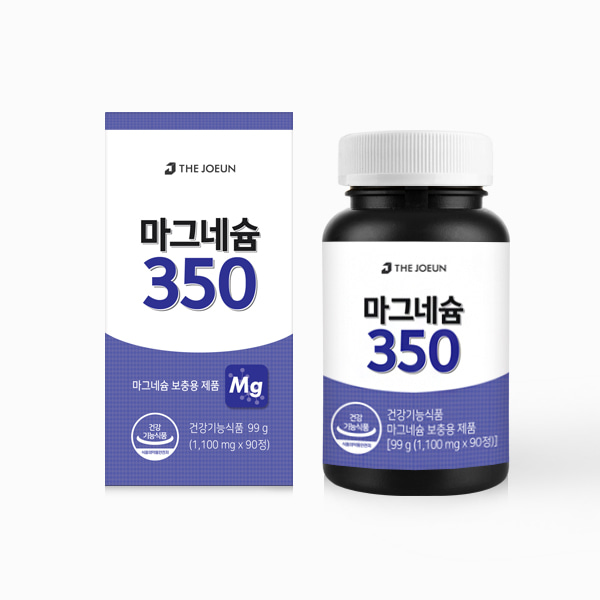 [4+1]더좋은 마그네슘350 (90정)