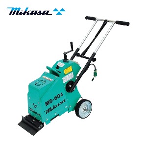 중고 미카사 스크레퍼 MS-60A/270mm