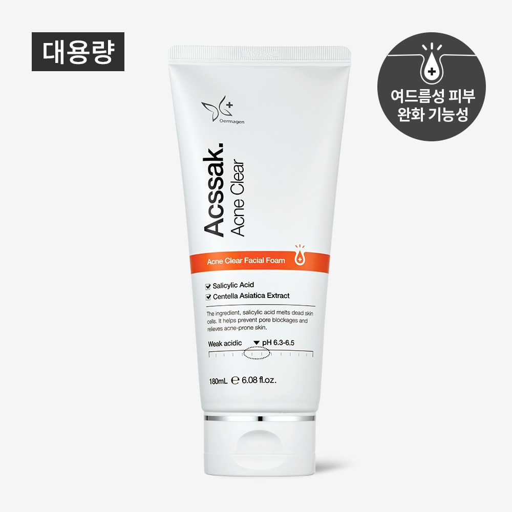 더마겐 아크싹 폼클렌징 180ml