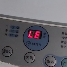 대우세탁기 LE에러 수리