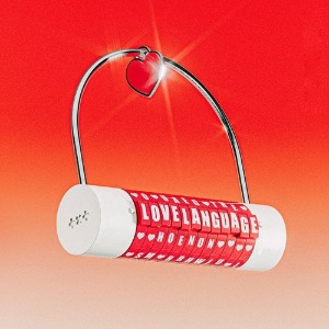 TXT - Koreapopstore