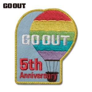 고아웃 콜라보#5_ Go Out 5th Anniversary