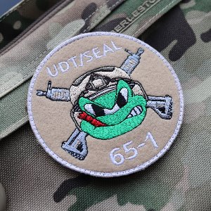 UDT/SEAL 65-1