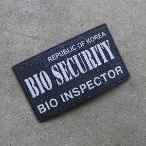 BIO SECURITY