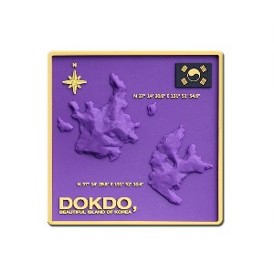 독도_DOKDO_3D PVC_Violet_PVC패치_/No.0674