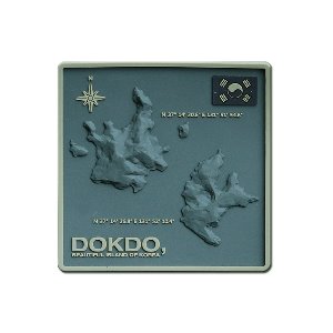 독도_DOKDO_3D PVC_D/Green_PVC패치_/No.0678