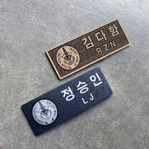 팀 이클립스 ID