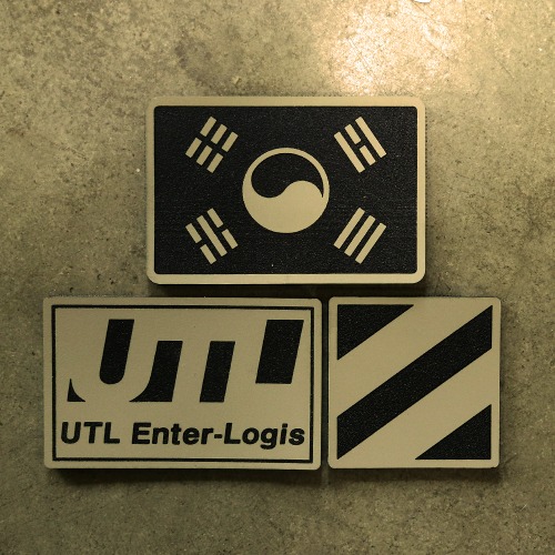 UTL ENTER LOGIS