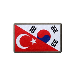 멀티플래그_Türkiye/KOR_튀르키예/한국_패치_/No.1314