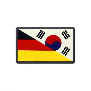 멀티플래그_Germany/KOR_독일/한국_패치_/No.1367