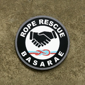 ROPE RESCUE BASARAE