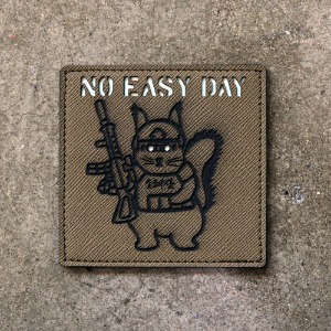 다람쥐 NO EASY DAY