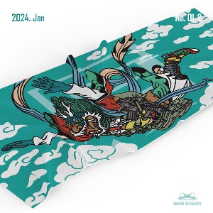 2024 청룡 비치타올_Blue Dragon_Beach Towel