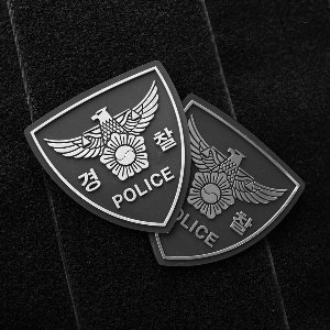 POLICE_PVC_반사