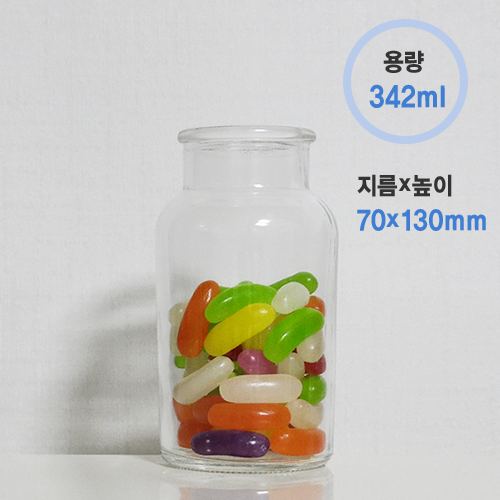 투명시약병342+코르크마개 (48개/1box)