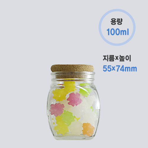 100 미니호박코르크+마개 (60개/1box)