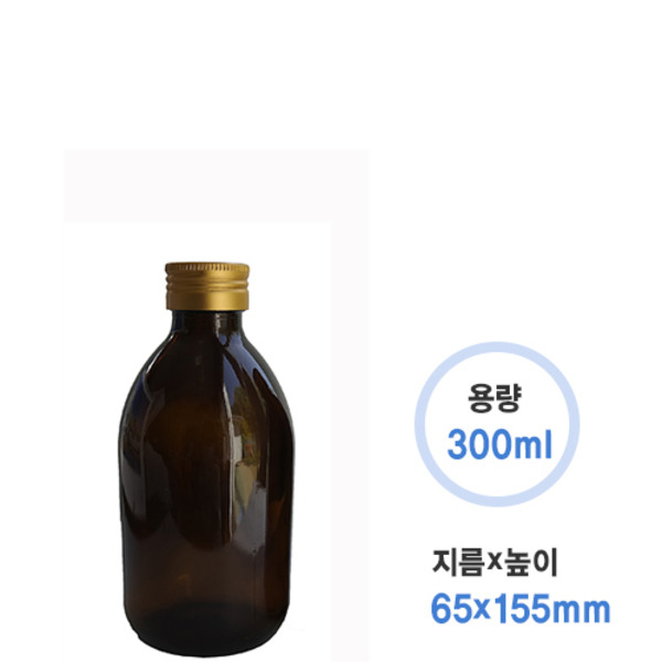 300ml 커피유리병 (72개/1box)+마개별도주문(추가금발생)