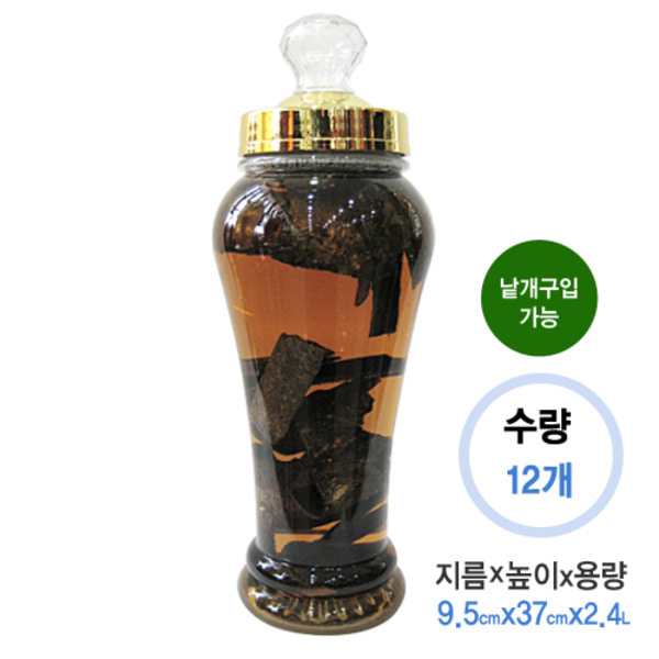 수동63호(2.4L)*한박스(12개)